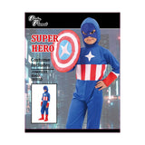 Boy Captain America Costume Including Jumpsuit, Hood, Shield PP78304