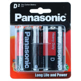 Panasonic Battery Heavy Duty Battery D 2PK R20DP