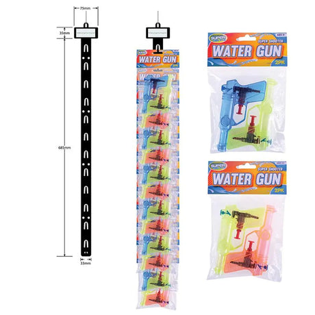 Party Central Water Gun 12x8x2cm 2Pk 322343