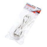 SAS Extension Lead White 240V 10A Max Load 2400W 3m 76796