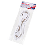 SAS Piggy Back Extension Lead White 240V 10A Max Load 2400W 5m 272587
