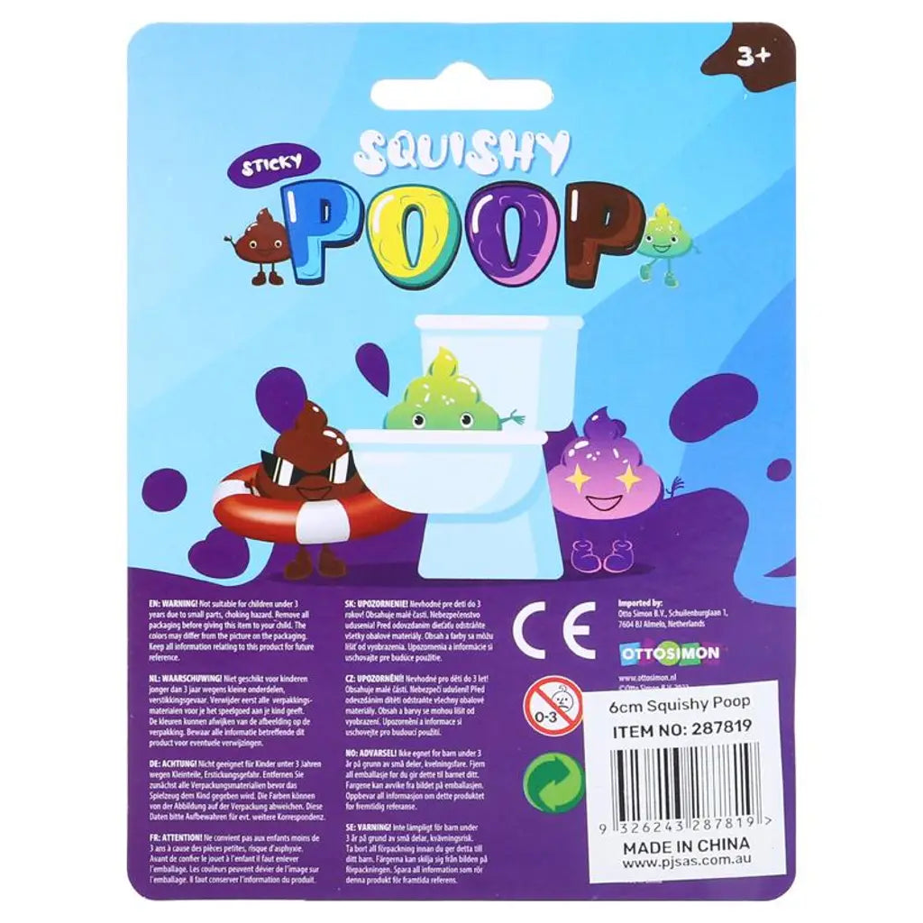 Squishy Poop 4 Assorted Colours 6cm 287819