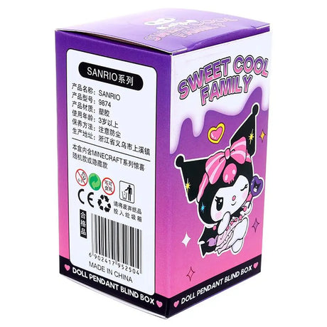 Sweet Cool Family Keychain Mystery Blind Box Assorted 327034 